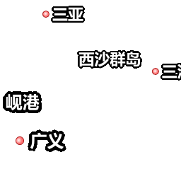 19年中泰灵异大师斗法的具体内容 百度知道